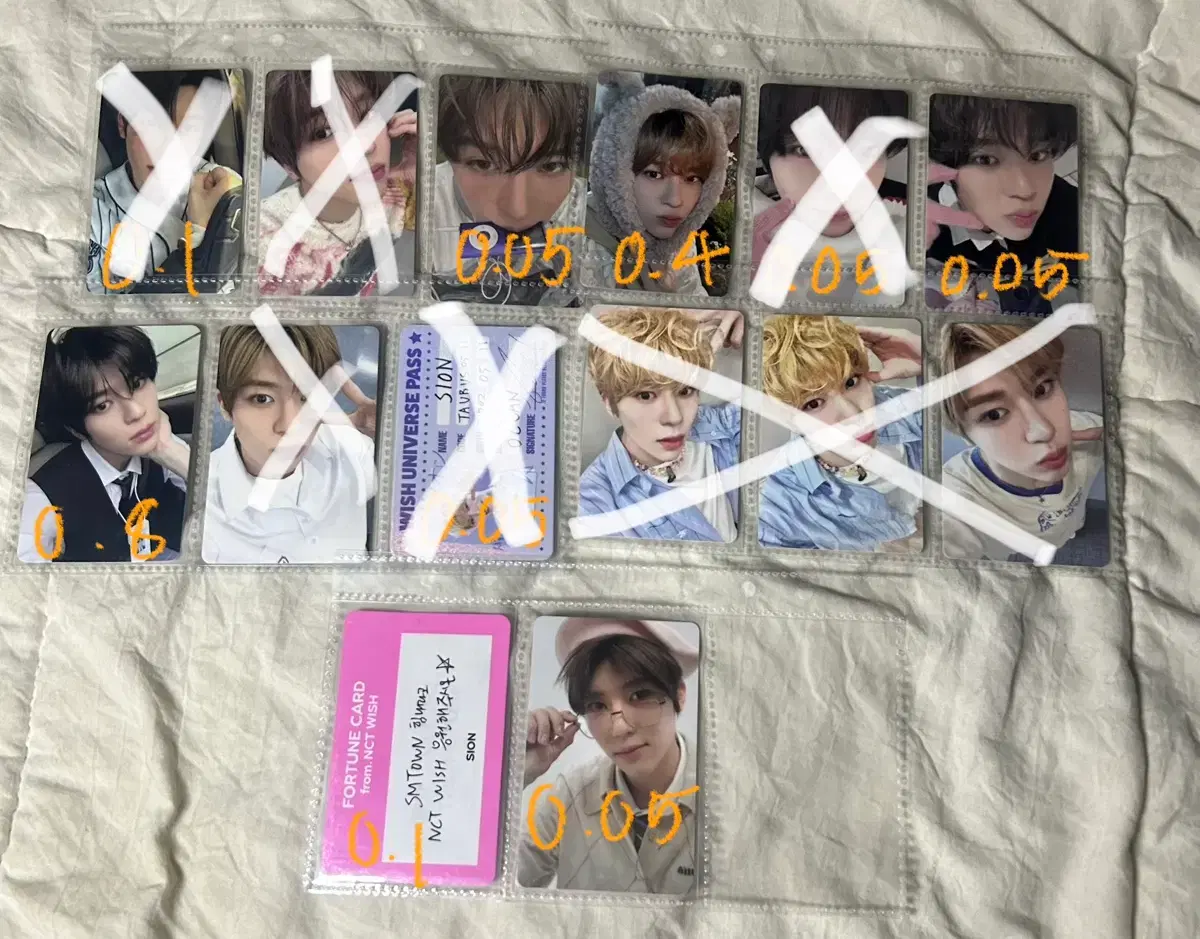 thumbnail-2